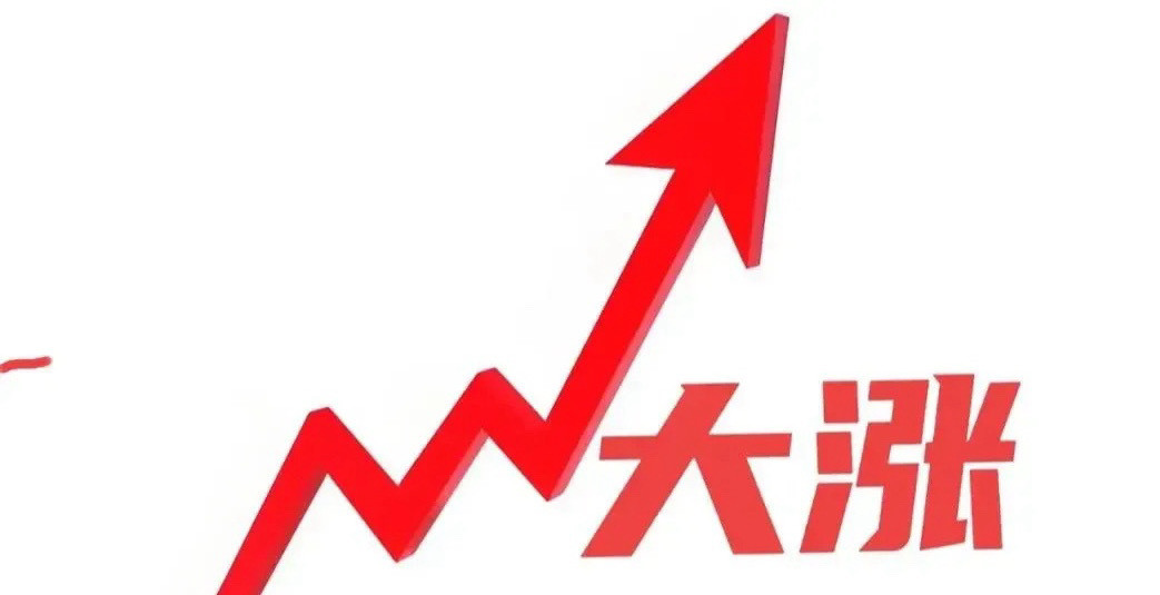 又是拉尾盘，主力想干嘛？真阴是假阳，明日要大涨？你今天割肉了还是加仓了？今天缩量