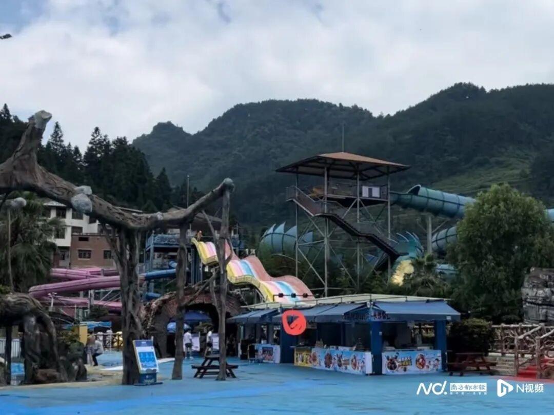 6月底，游客赵女士（化姓）前往贵州省贵阳市修文县六屯镇桃源河景区水上乐园游玩，