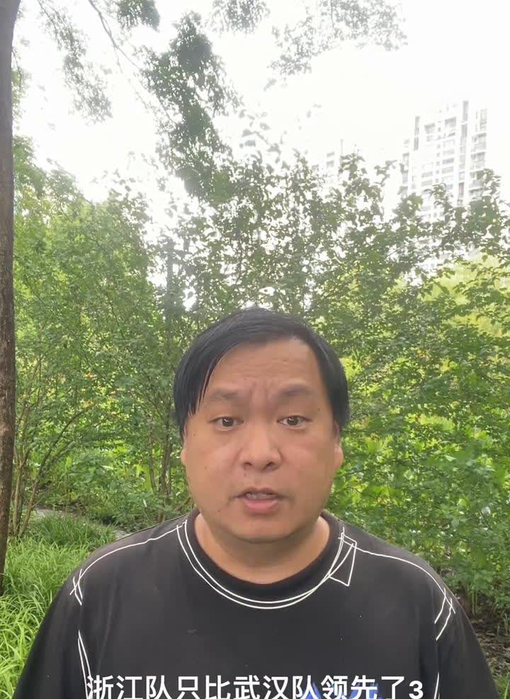浙江队必须赢下武汉三镇。各位浙江球迷，浙江队在主场27号晚上迎战武汉三镇队，