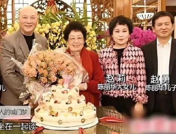 85岁陈丽华走后，回头看她和迟重瑞也是真爱了。以前，迟重瑞拍完唐三藏，还留着光