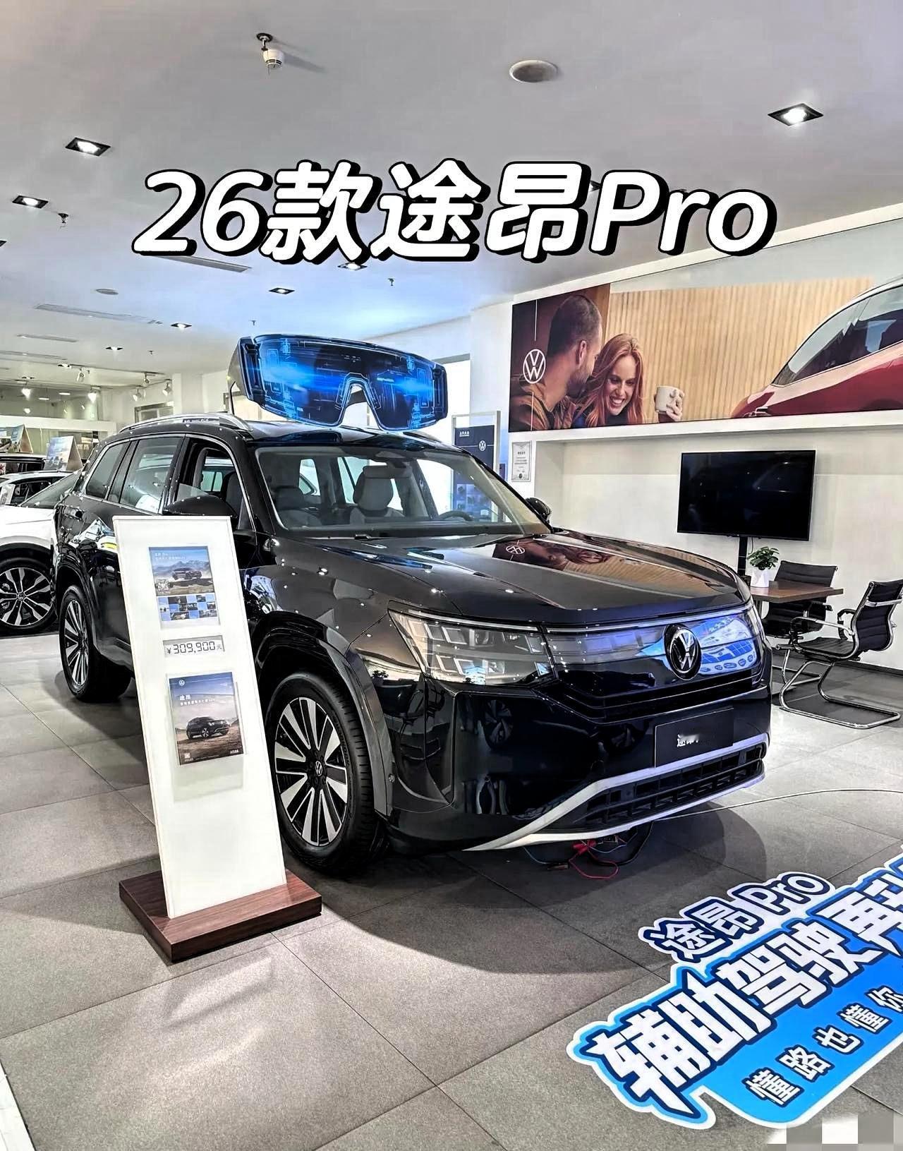 咱们国产汽车质量前六排行榜：第一名：一汽红旗第二名：奇瑞汽车第三名：长安汽