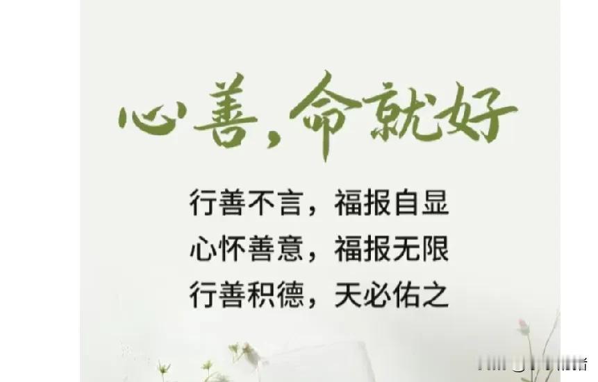 91年我堂姐结婚三年了还没有生孩子，就抱养了一个女孩。第二年就怀孕了，当时还犹豫