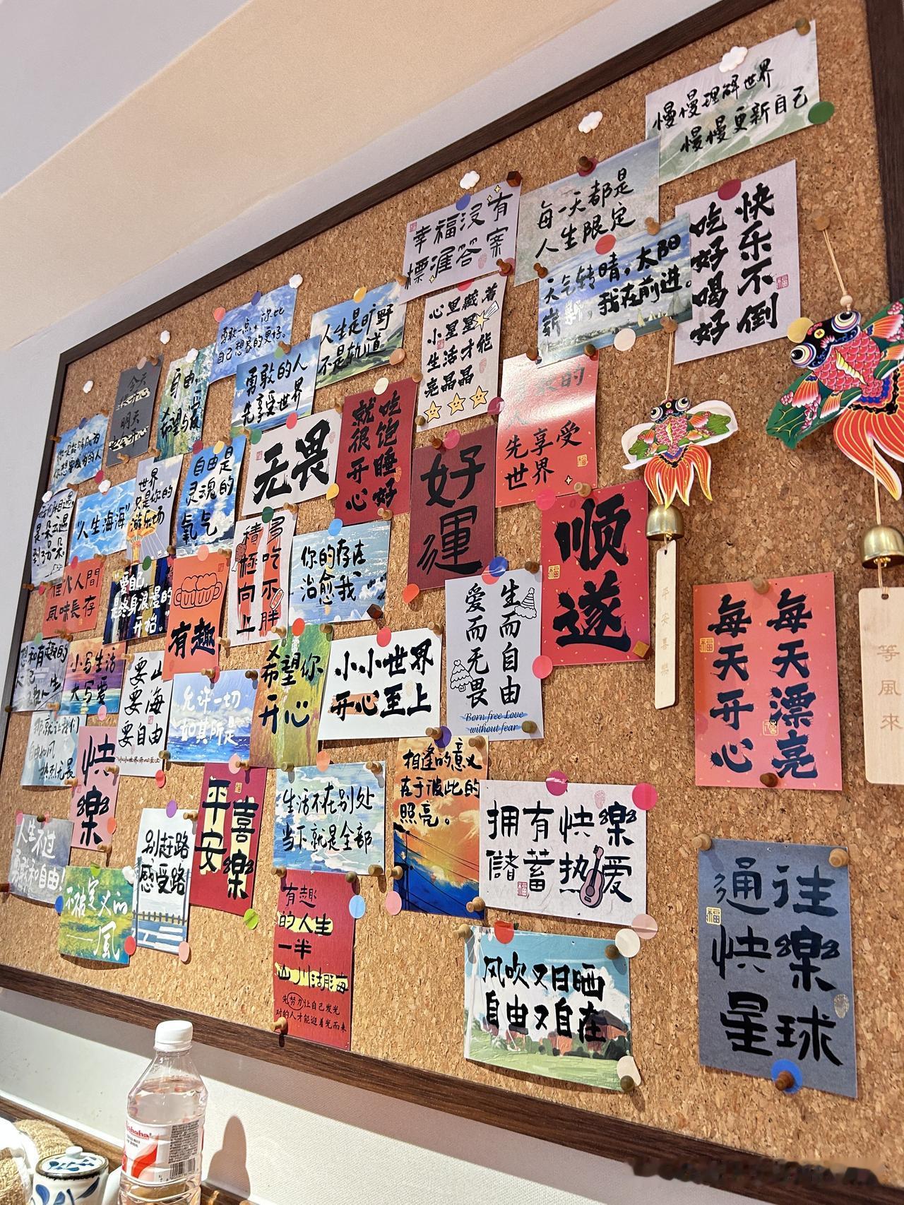 我身边有对夫妻，俩人都不上班。你敢信？就靠男的在家捣鼓股票。有次跟那女的