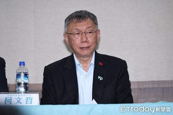 指赖清德天天创造政治名词，柯文哲：台独党纲走不通只能偷换概念美国总统特朗普日前