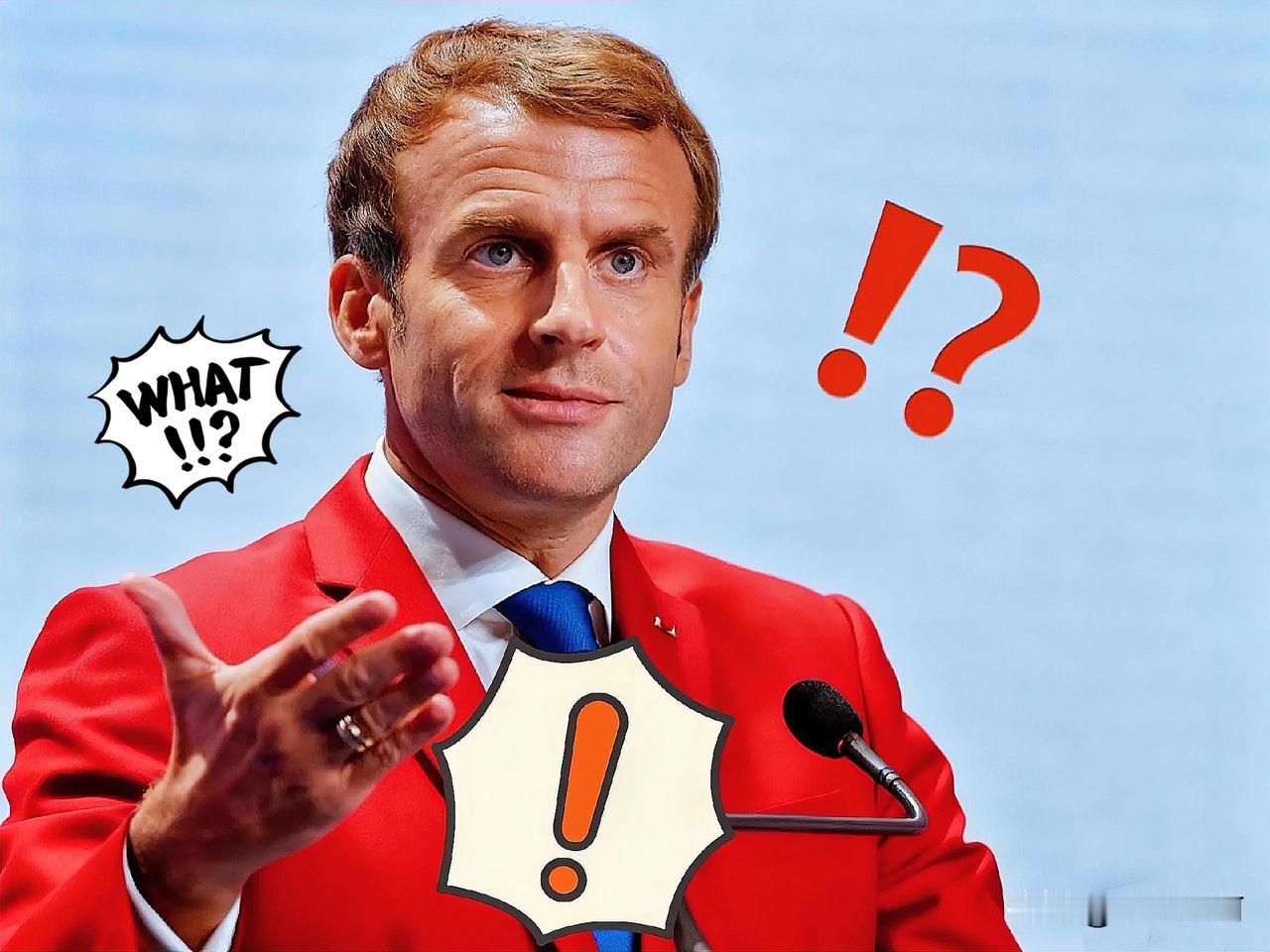 就在刚刚,法国突然宣布了!法国总统马克龙出来说话,呼吁欧盟对东方大国采取反