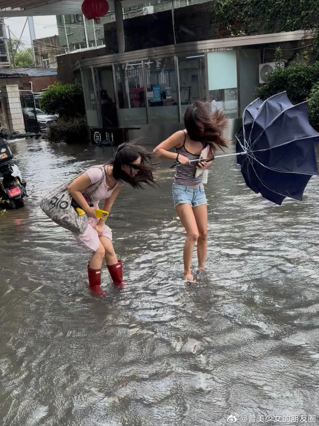 贺涵你不用来接我了