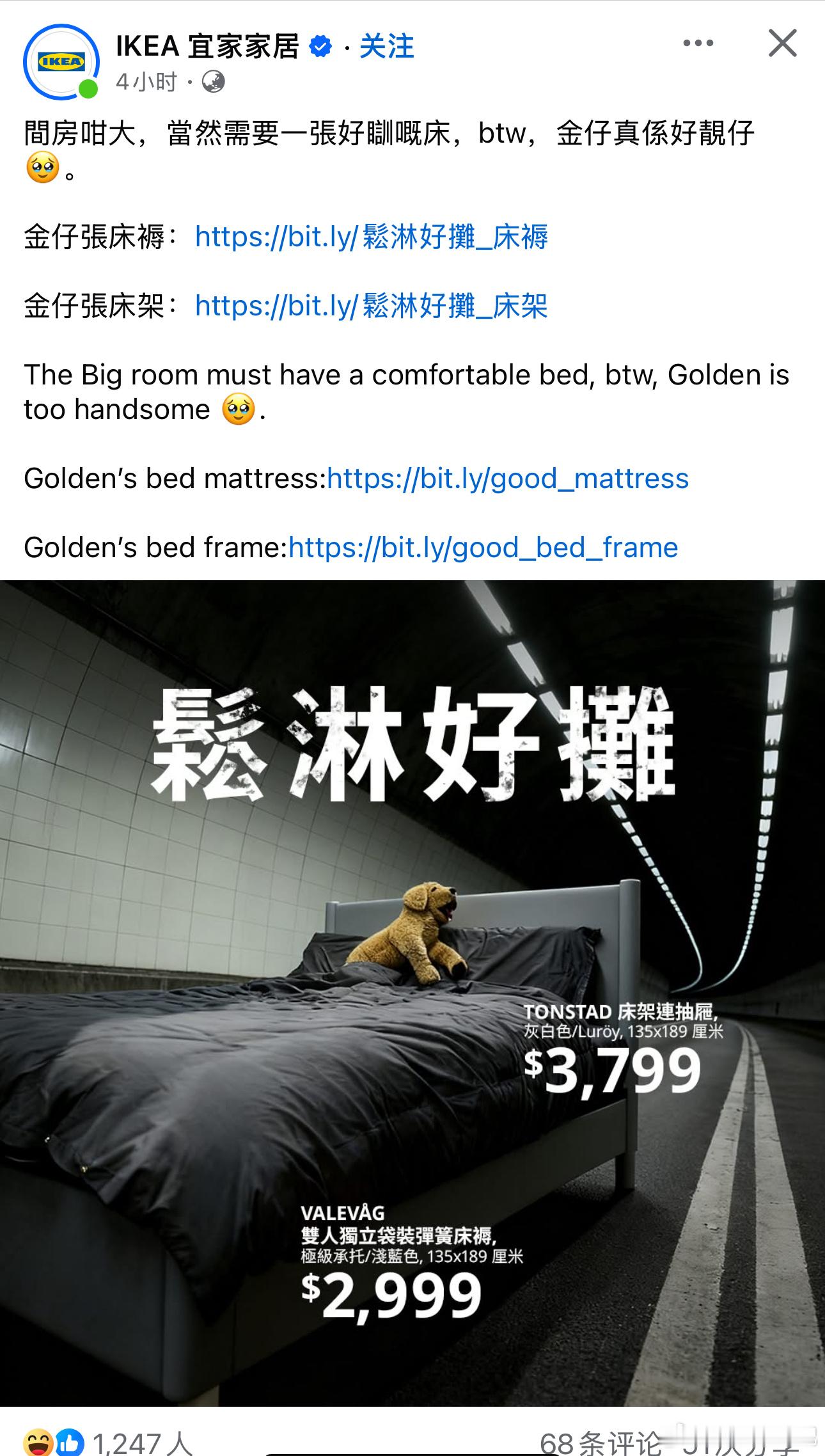 笑死，宜家抽水风林火山。🤣​​​