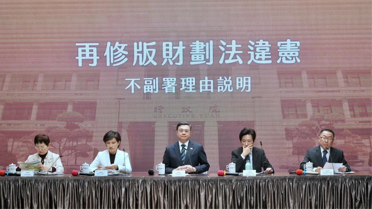 卓荣泰不副署财划法引宪政风暴蓝绿县市长立场一次看！2025年12月