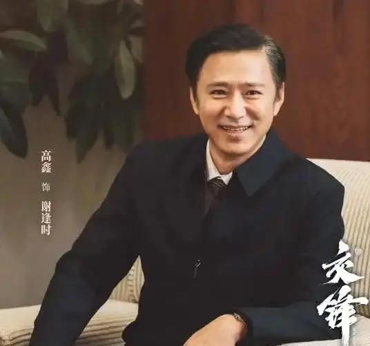 看过《交锋》想说：务必要防火防盗防间谍！本以为，只要自己守住底线，不收钱，不