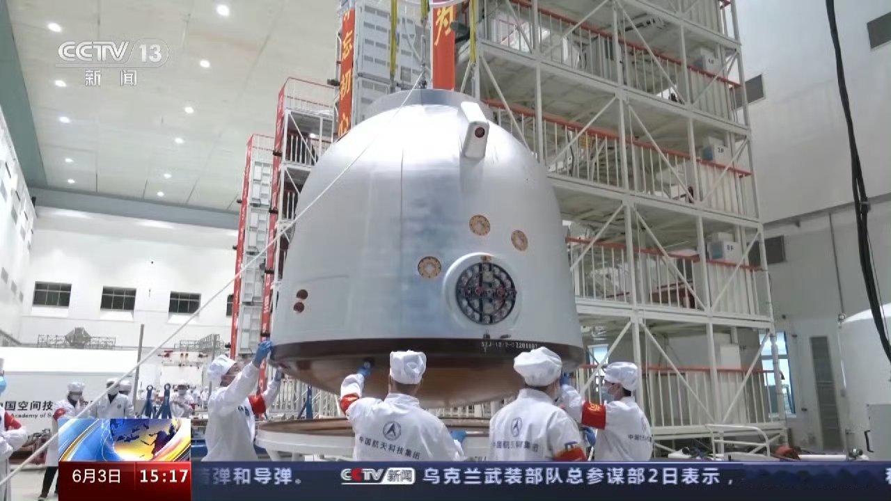 到神舟二十三号飞船，是使用的22乘组，还是用23乘组，这恐怕得明年才晓得，不过可