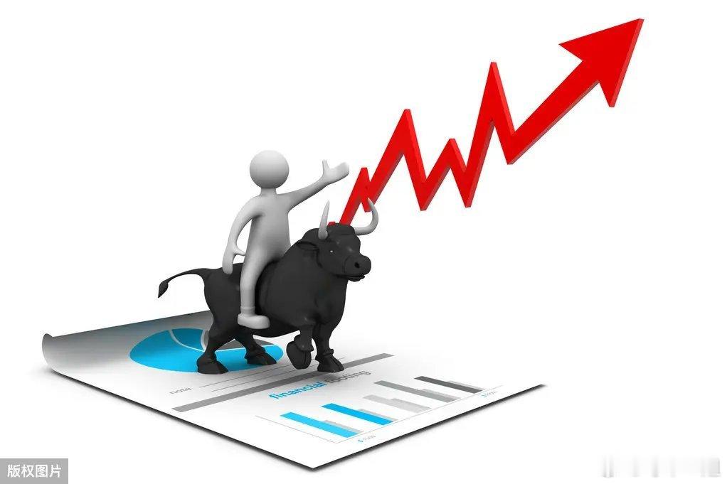 A股周末总评：明天A股就要开盘了，对于下一周的行情，我再重点分享几个观点第一，周