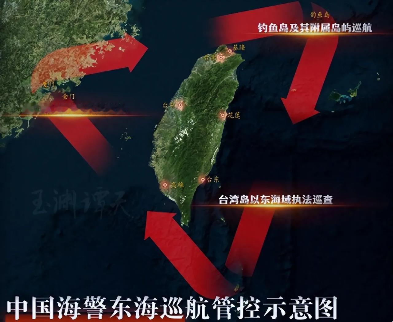 湾湾以东划界谈判，仅数日，中国海警岱山舰编队直接开进台岛以东公开执法巡查。造这么