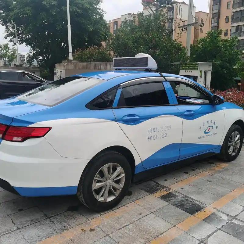 昨天，在滴滴出行上叫了个网约车从湘潭去株洲西站，上车后，司机说要加钱，理由是平台