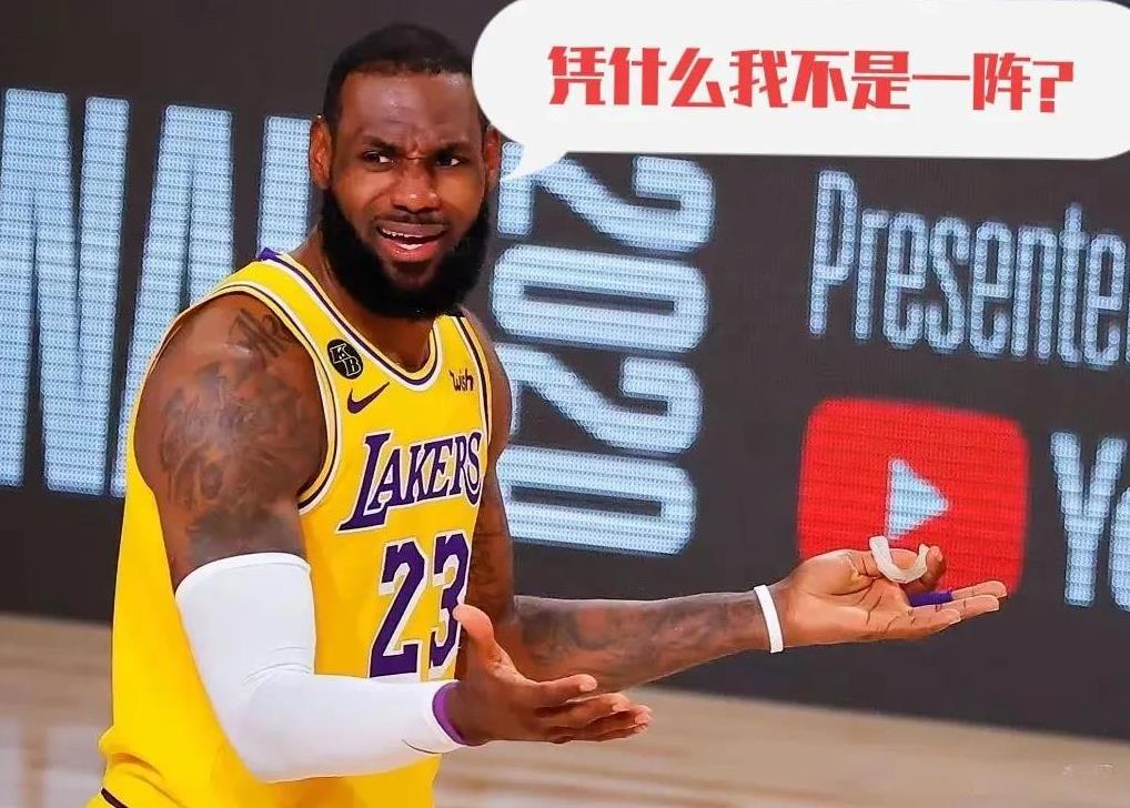 骑士在东部排名第一，湖人在西部位居第三。论出场时间，詹姆斯本赛季出场70场，米切