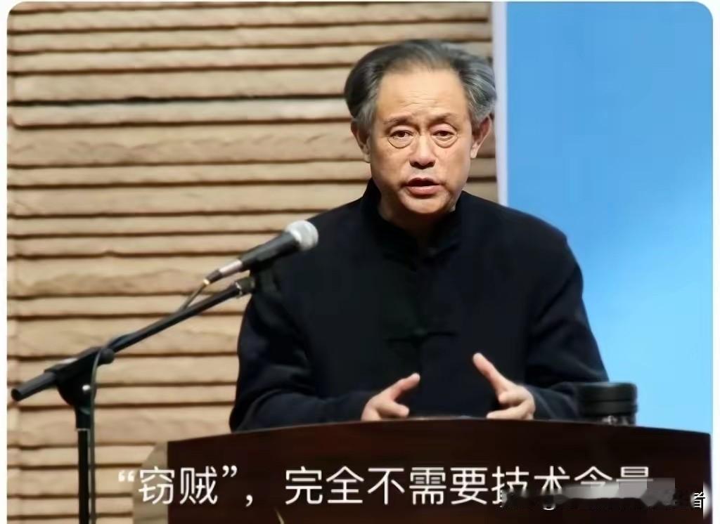 那五个博士估计到下辈子都想不通，自己寒窗苦读拿下的学位，竟然输给了一封信。19