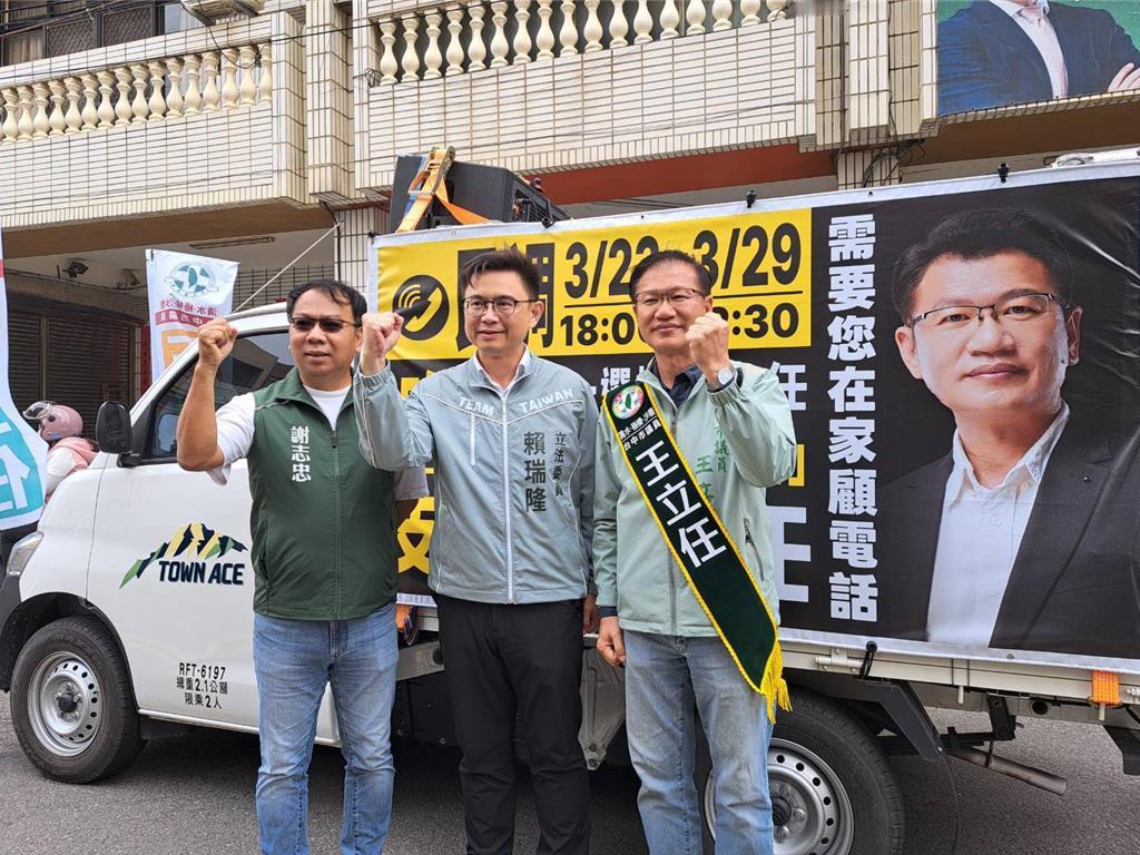赖瑞隆最新民调暂领先吴子嘉2理由喊：有史以来最弱母鸡2026高雄市长选举，《
