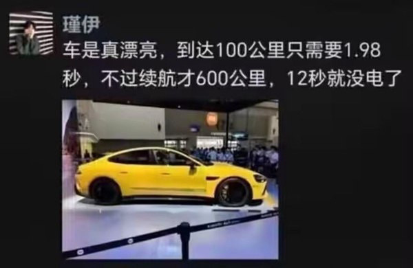 当年要是我数学有这水平，何愁考不上清华北大？