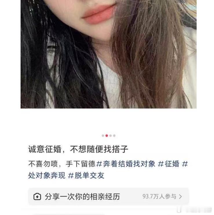 喜欢COS多尔衮的兄弟有福了