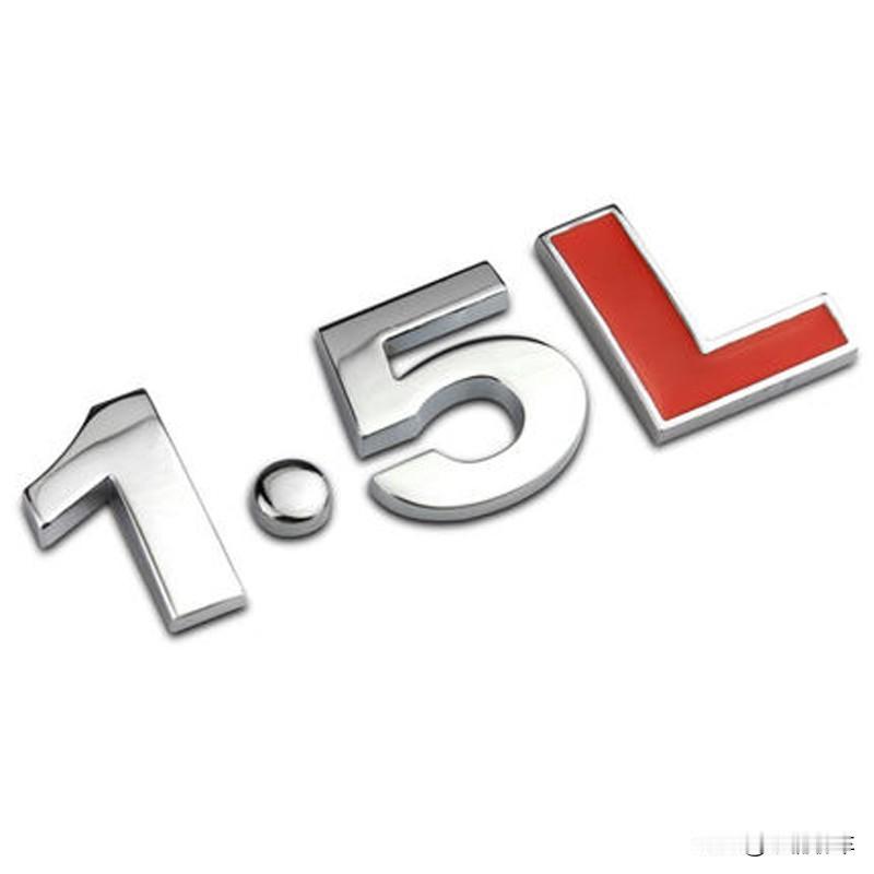 如果买的是1.5自吸这种小排量配自动挡的车，不要再相信（只有肉人没有肉车）这句话