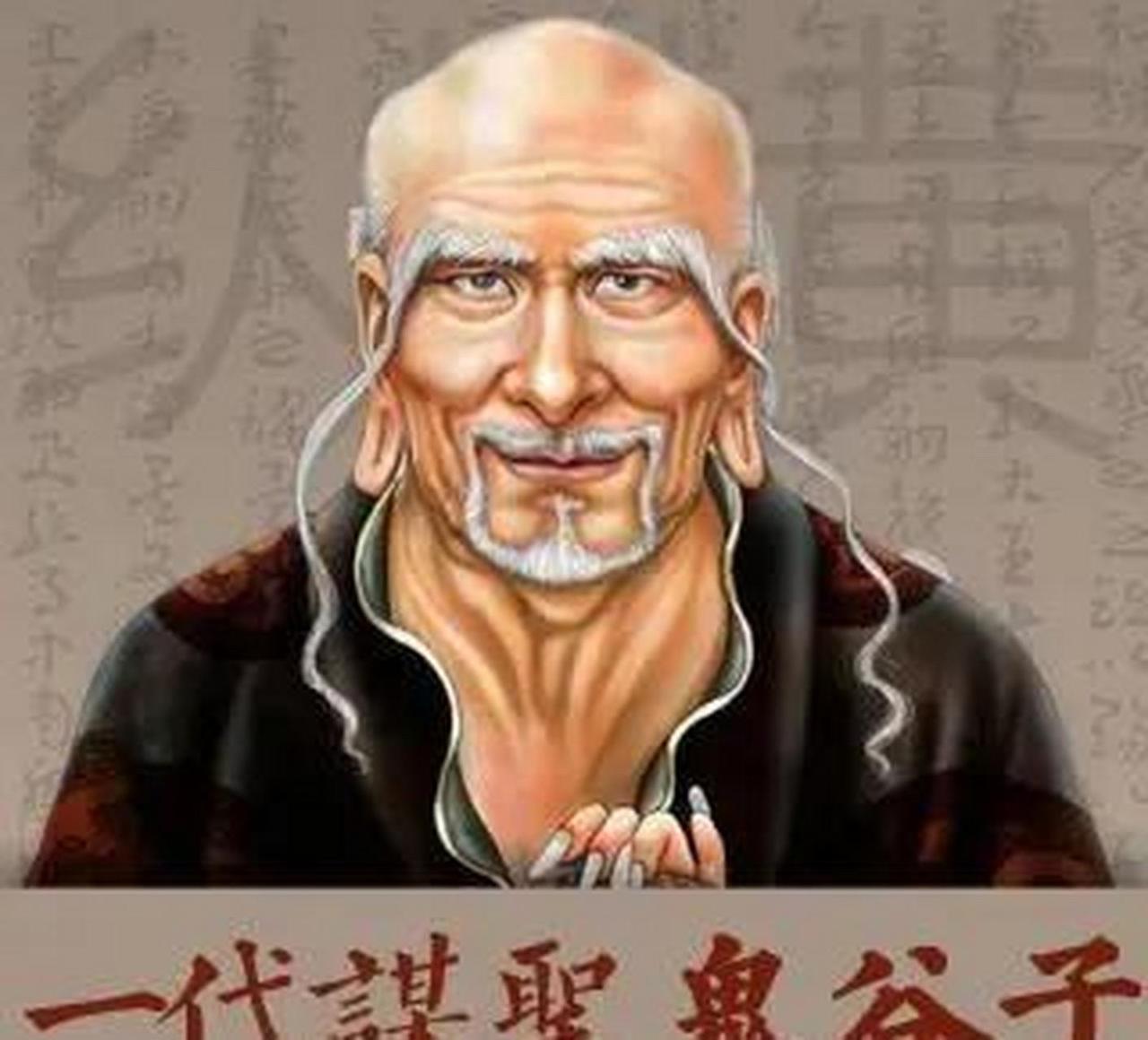 鬼谷子的“养志之术”，核心在于克制对“赢”的执念，将散逸心力收束于目标聚焦。急于