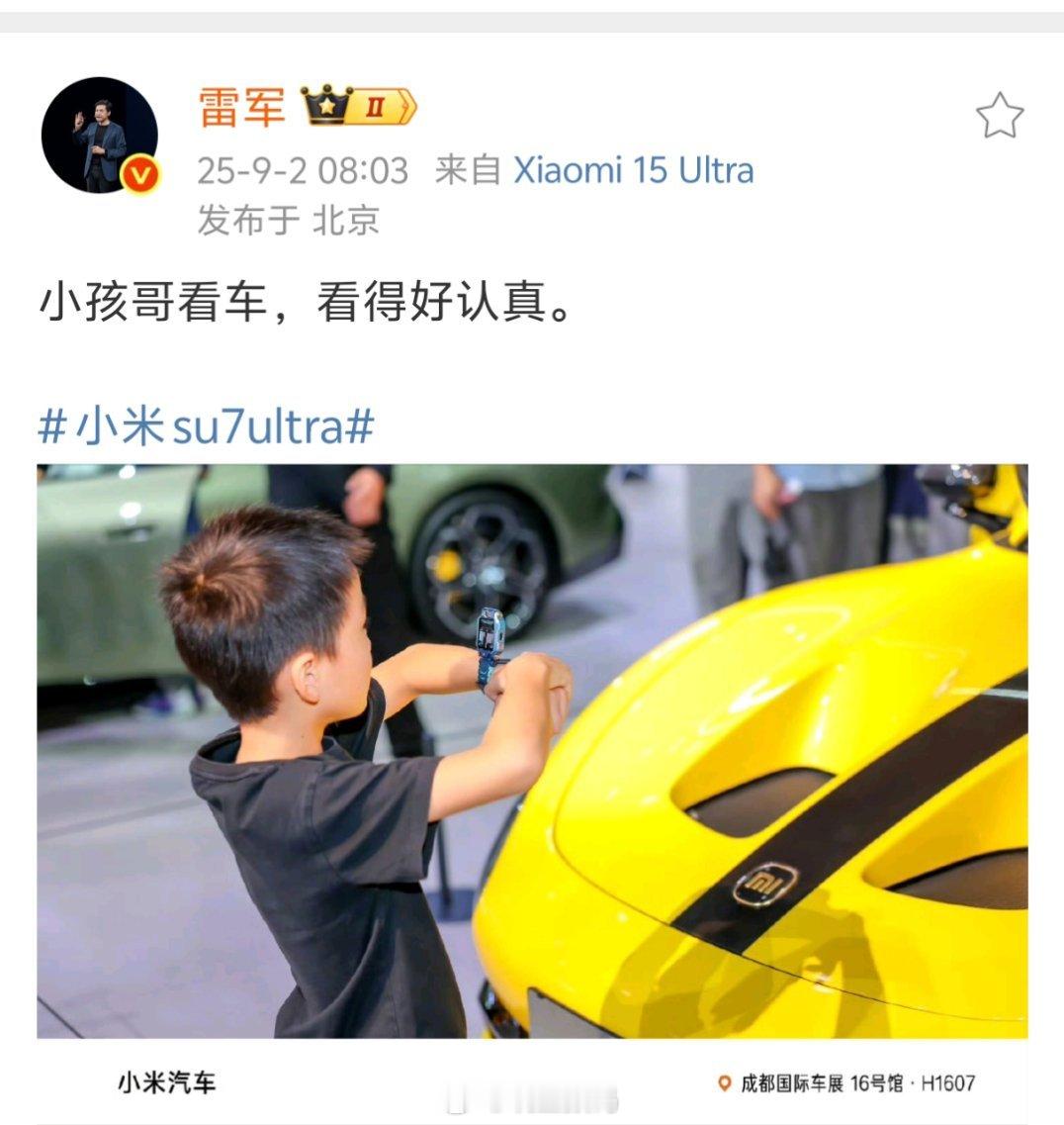 你用小孩哥？我们有大妈！​​​