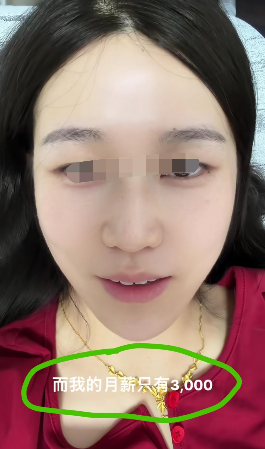 山东，98年双非女硕士发视频吐槽:谁能想到6月份30天我上了30天班，而我的月薪