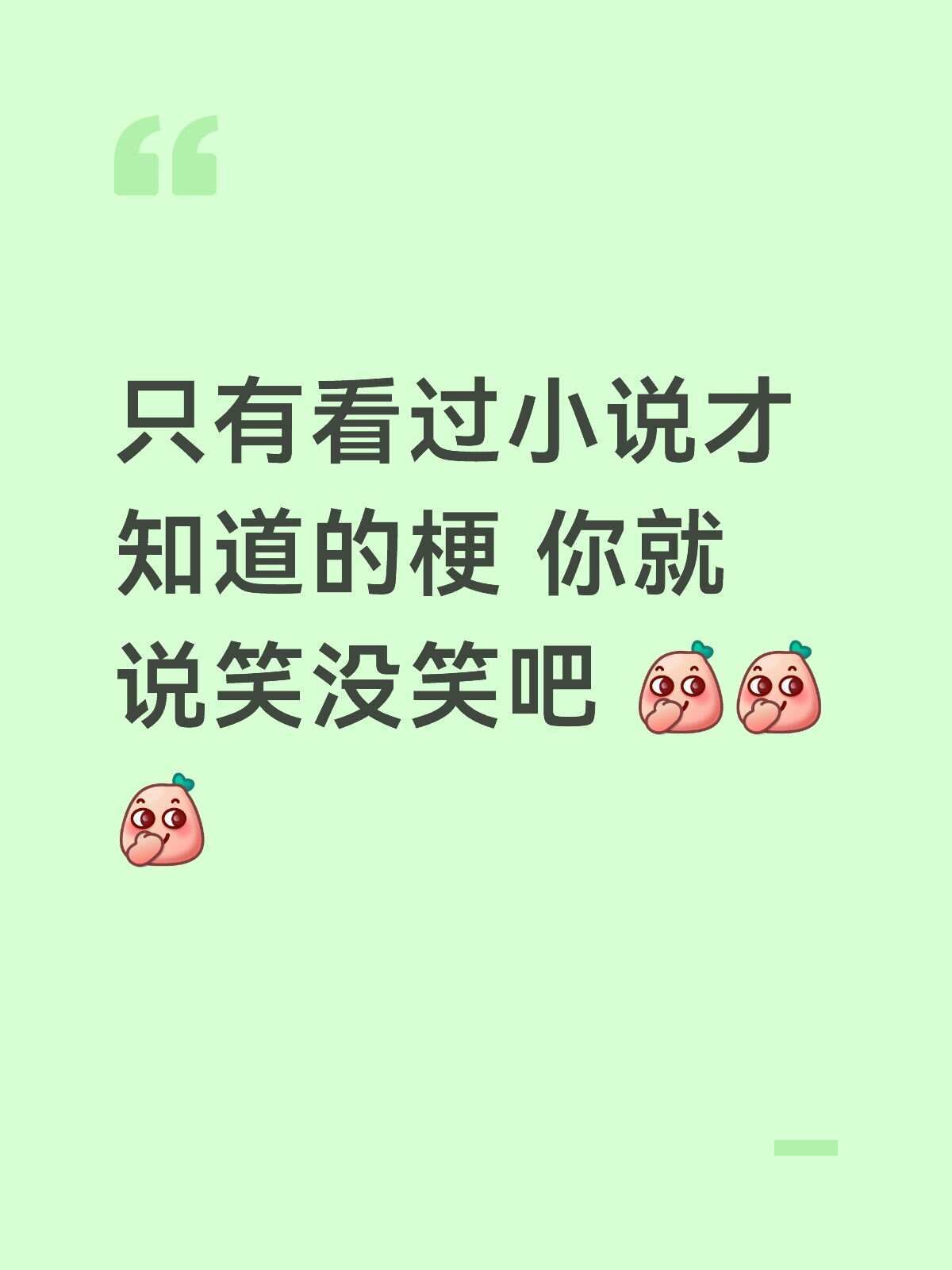 文艺工作者要有文化的含金量还在上升