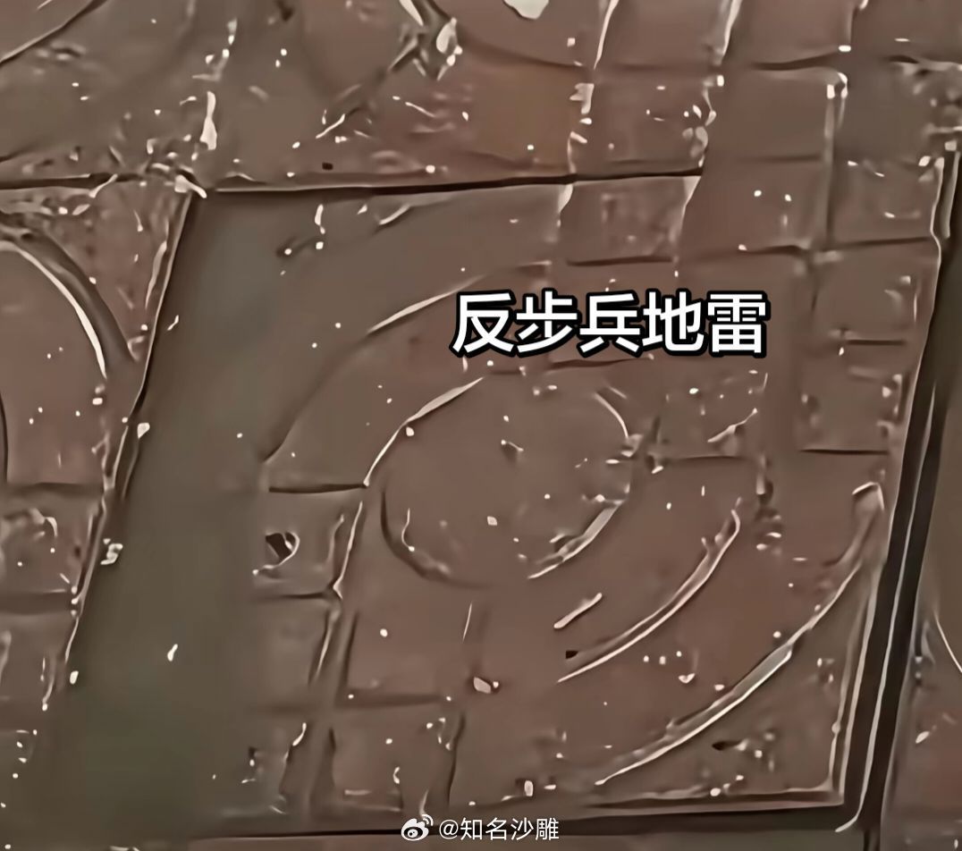 生活中最阴的东西