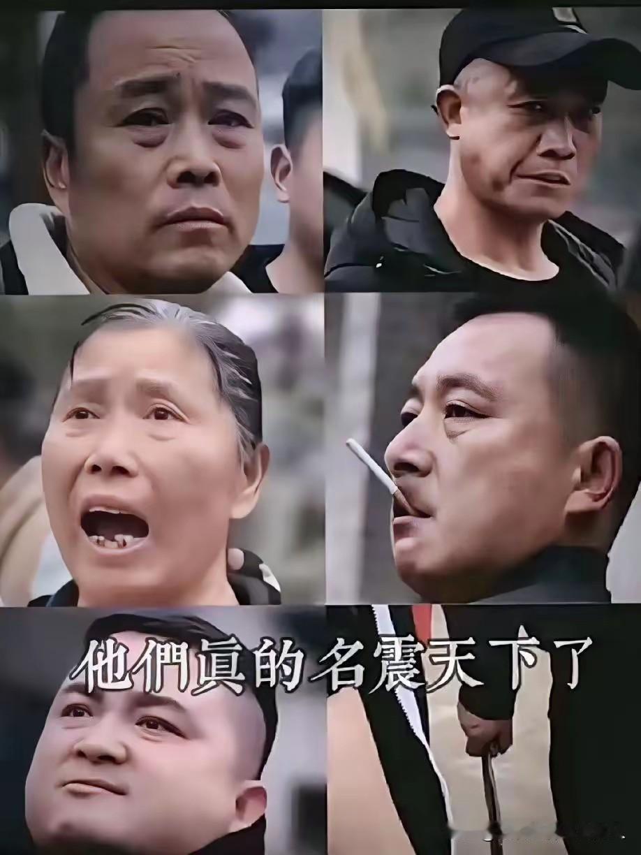 据说：那个杀猪宴的村长还报了警，说那几个网红发视频，让他们村的声誉受到了影响。