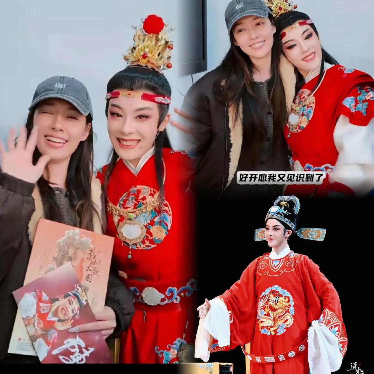 陈丽君，真慌了！3月9日深夜，她直接冲上热搜，一向淡定从容的越剧小生，这次居然