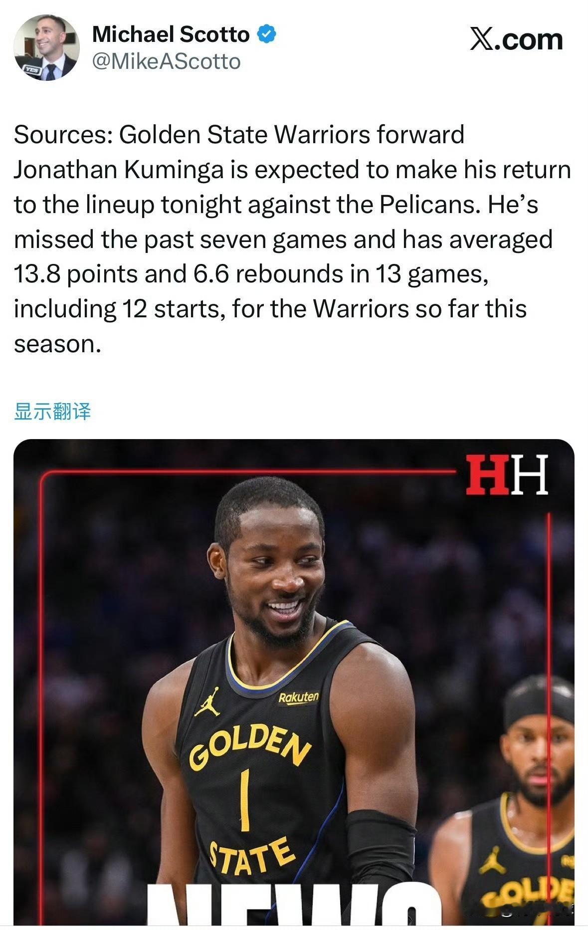 库里伤缺我就复出！据权威记者MichaelScotto报道：勇士队球员库明
