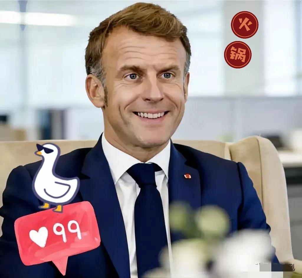 中法会谈刚落幕！​​马克龙离开人民大会堂时的一番表态，直接让东京的高市早苗政府