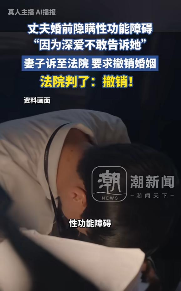 “太缺德了！”6月11日报道，上海，一女子与丈夫结婚后，从没发生过真正的亲