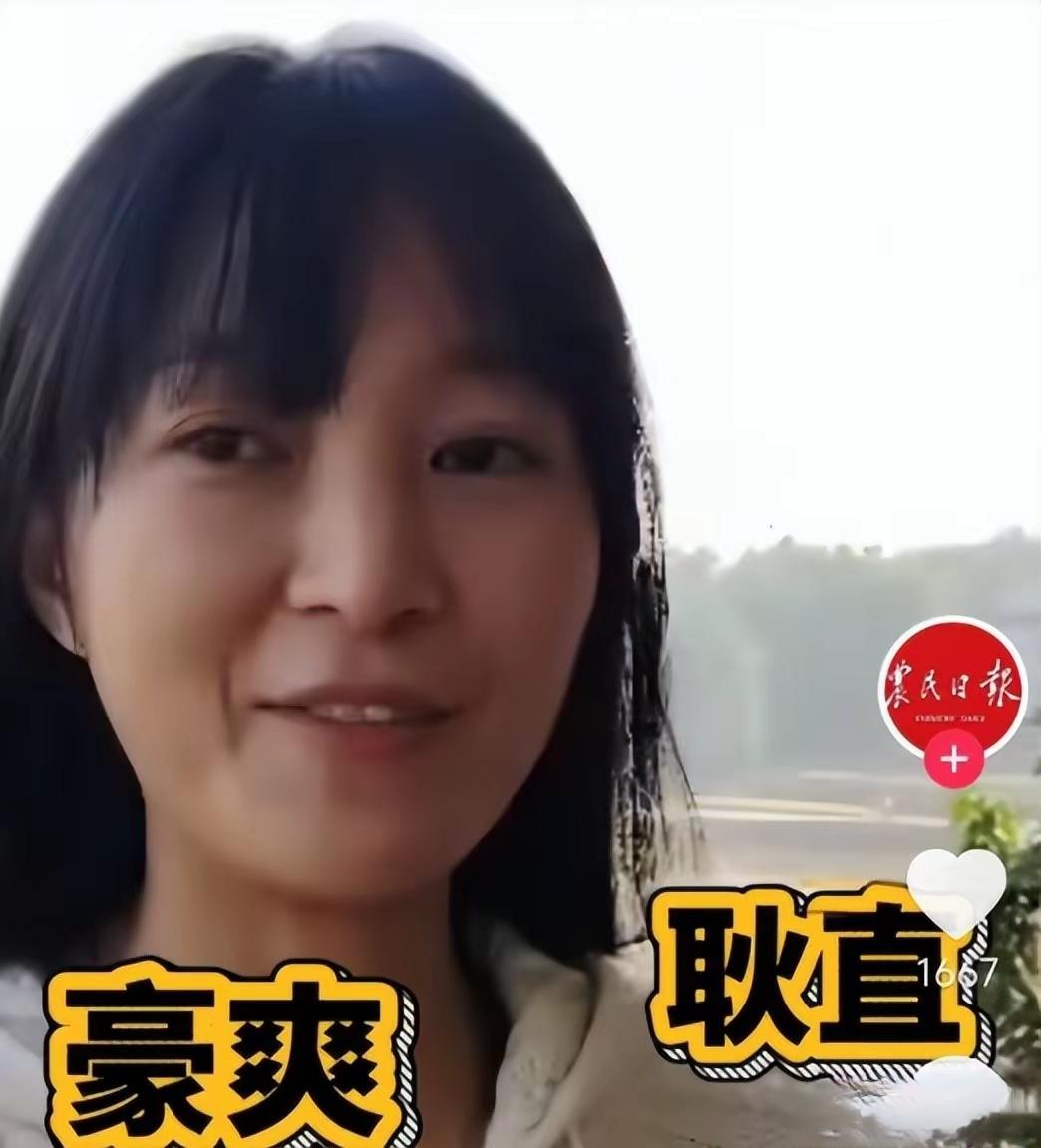 十万打赏直接退回！23岁农家女爆红96小时后的抉择，狠狠打了谁的脸？流量为王