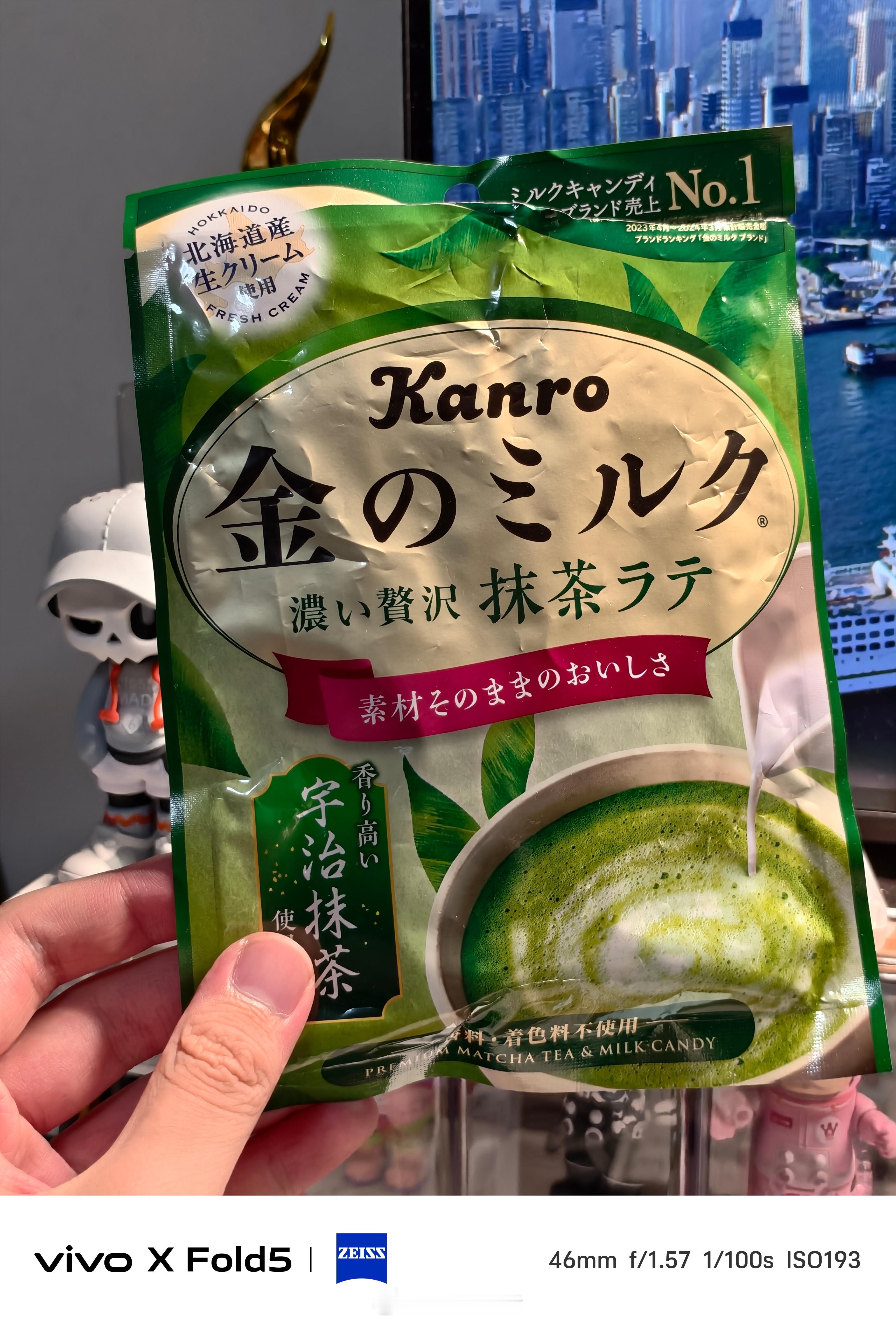 上次在donki随手拿了包糖没想到巨好吃！比很多类似悠哈的这种齁甜的好吃多了淡