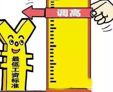 迪拜人均月收入_芜湖月收入(2)