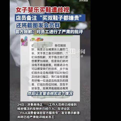 想想你的提成怎么来的，你这店里要是没有顾客，就问你老板还开的下去吗？还会给你发工