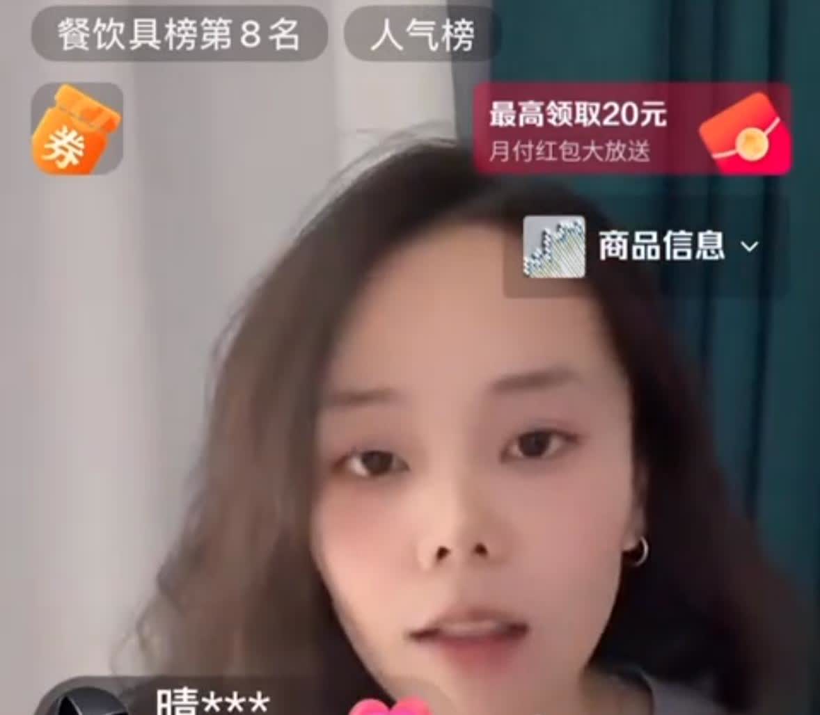 熊磊回应，此次开庭很顺利，大家放心。不接受采访，不回应任何事，媒体帮不了她们任何