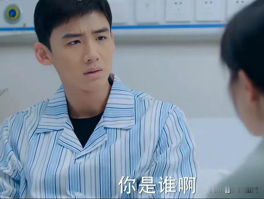 要被这部剧笑不活了[捂脸哭]果然女朋友占起男朋友便宜来快乐直接翻倍，当白敬亭失忆