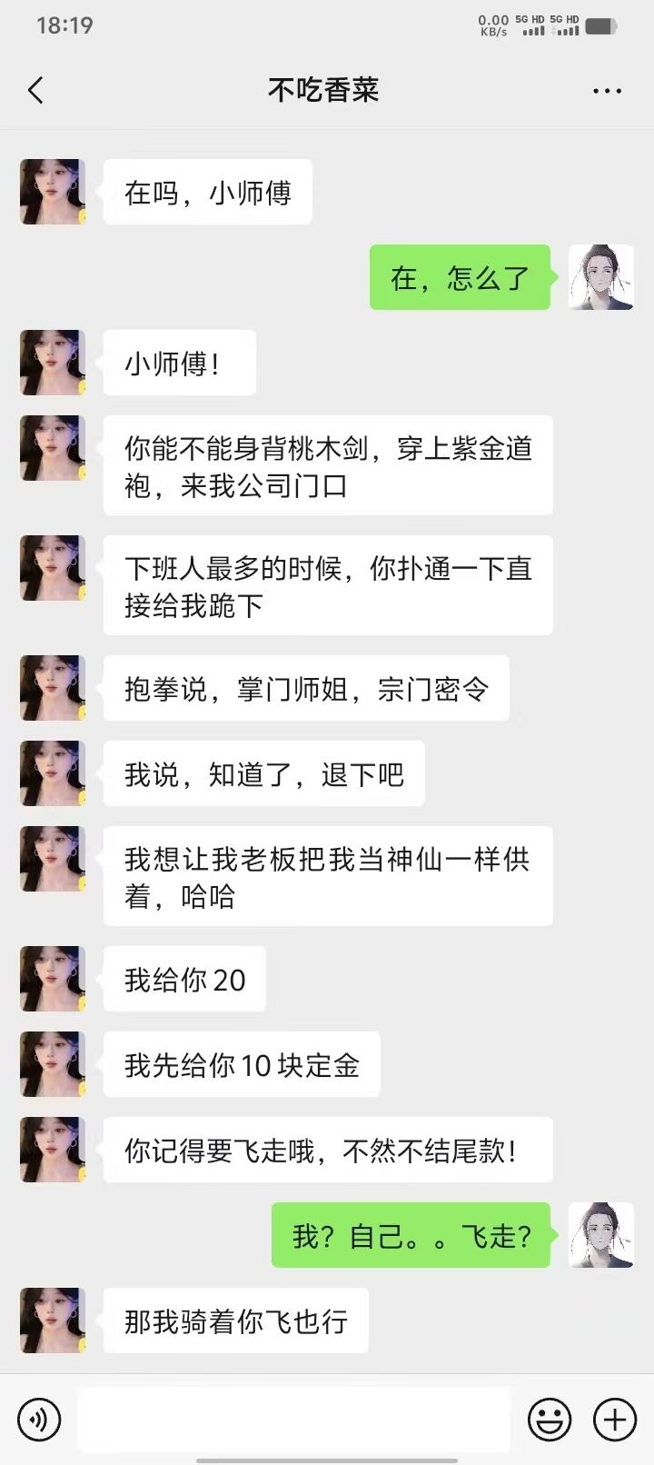 被这些网友整天笑死