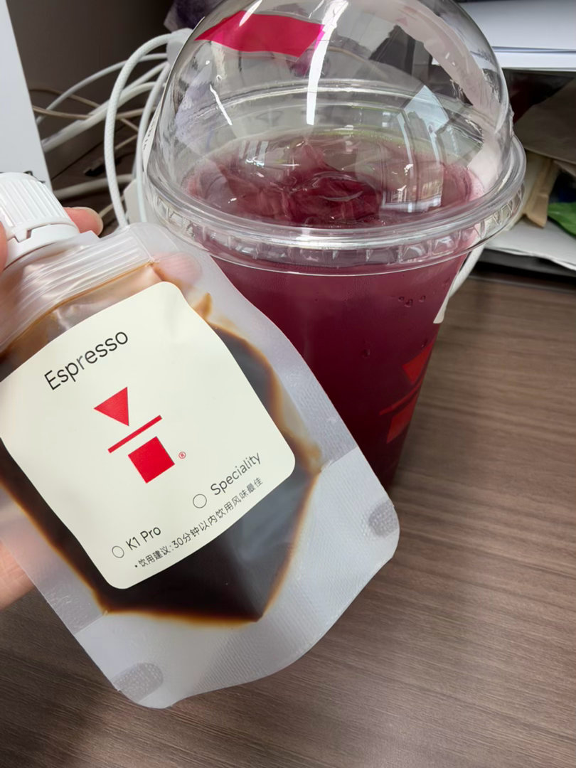 好高级​​​