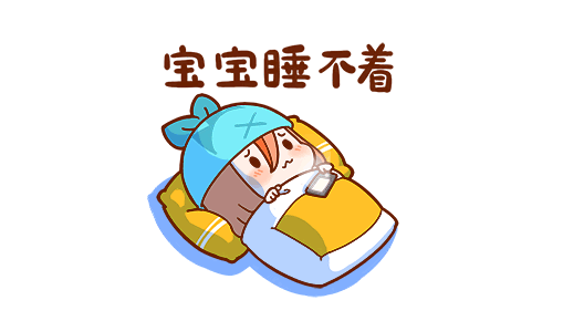宝宝晚上做这两件事不易于睡眠, 甚至还会影响大脑发育!