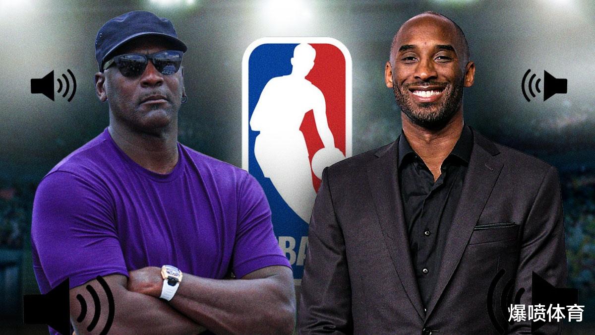 有意思,钱宁-弗莱称球迷过于怀念乔丹和科比-布莱恩特正扼杀NBA