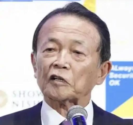振聋发聩！曾任日本首相的自民党大佬麻生太郎，近期一番言论直接引爆舆论。他直言：“