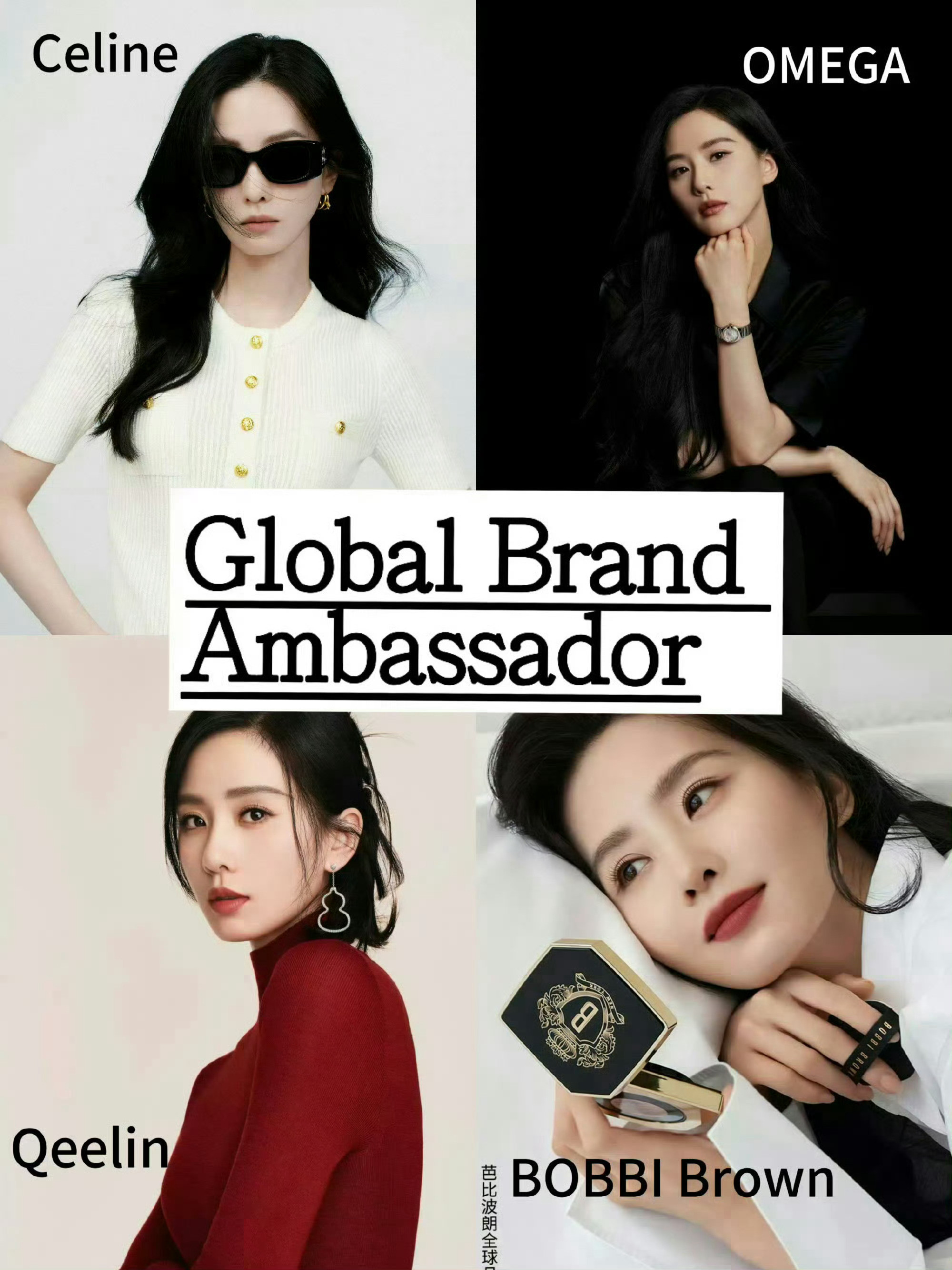 85花的看秀待遇近50轮高奢全球地广，近30场国际时装周➕国际活动，横扫20近个