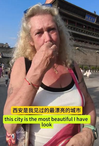 这下真实现了欧洲挣钱中国花！陕西西安，一位61岁的挪威阿姨来旅游，结果被这里的物