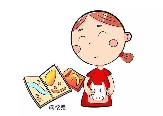 待产包待产包, 待产包里装啥呢?
