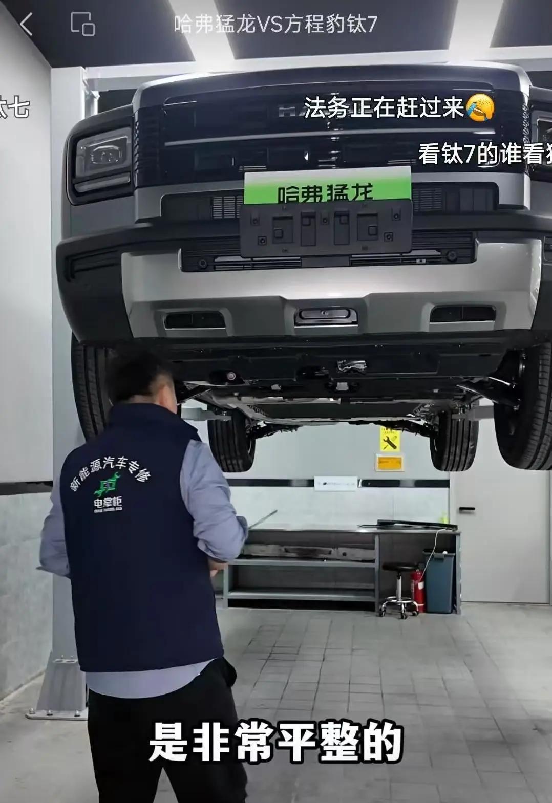 看笑了，把观众当傻子，睁着眼睛说瞎话。