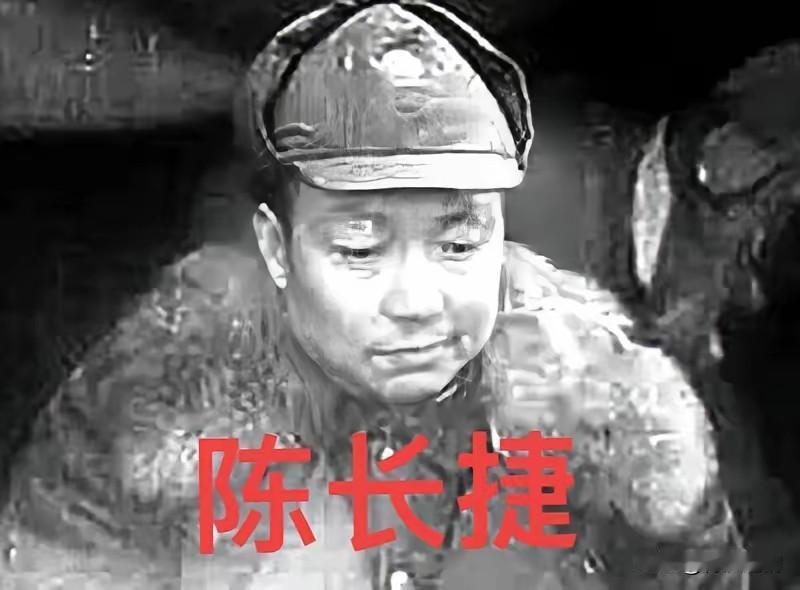 1968年4月7日晚，陈长捷去厨房拿了把菜刀，走到妻子的病榻前，杀死在睡梦中的妻