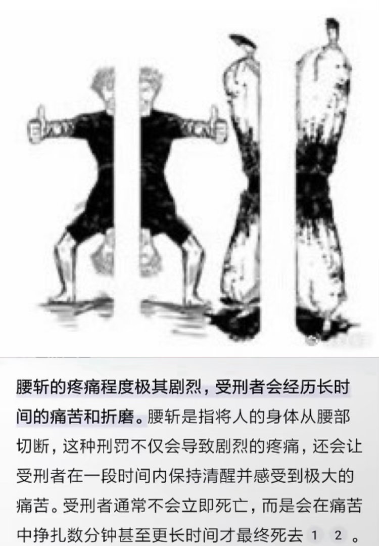 黎深黎深黎深五条悟🐸【咒废🫁一】【主角垫脚石】🪨【👻图